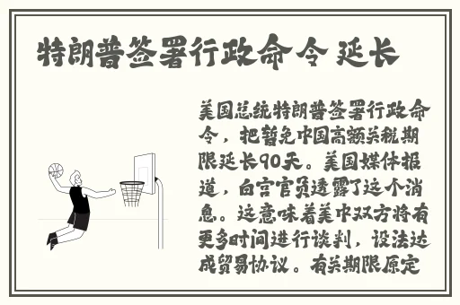 黑人双人RAPPER背后故事