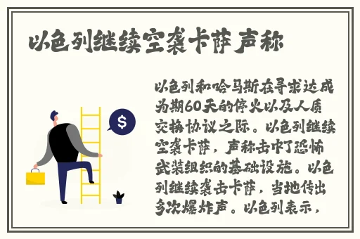 成人免费永久在线观看视频