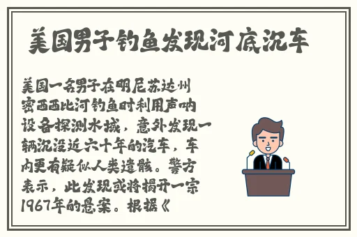 梦莲官网