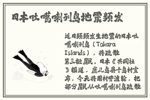 51吃瓜爆料朝阳群众网
